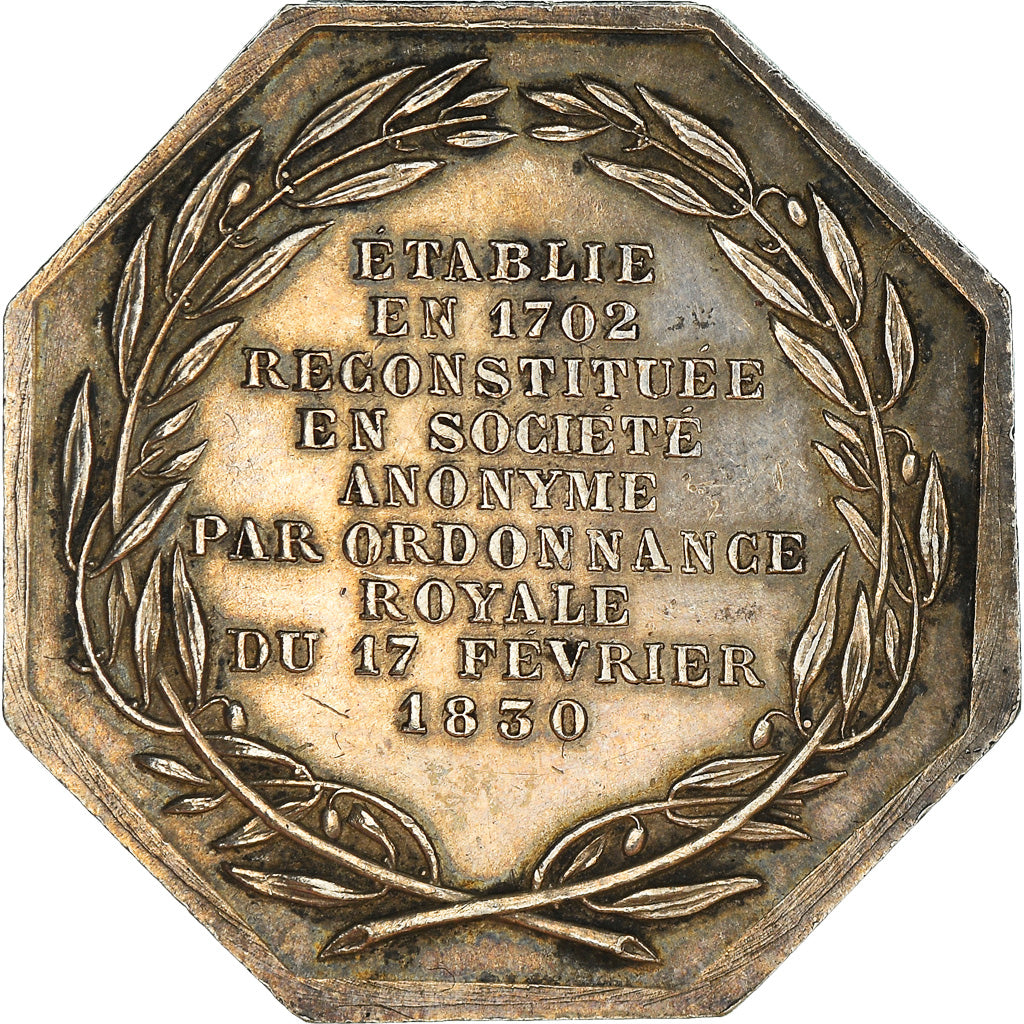 Frankreich, Token, Industry, Manufacture de St Gobain, Chauny et Cirey, Gayrard