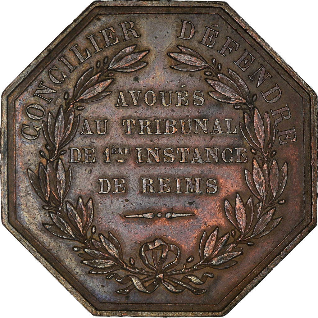 France, Token, Justice, Avoués au tribunal de Ire instance de Reims, Alard