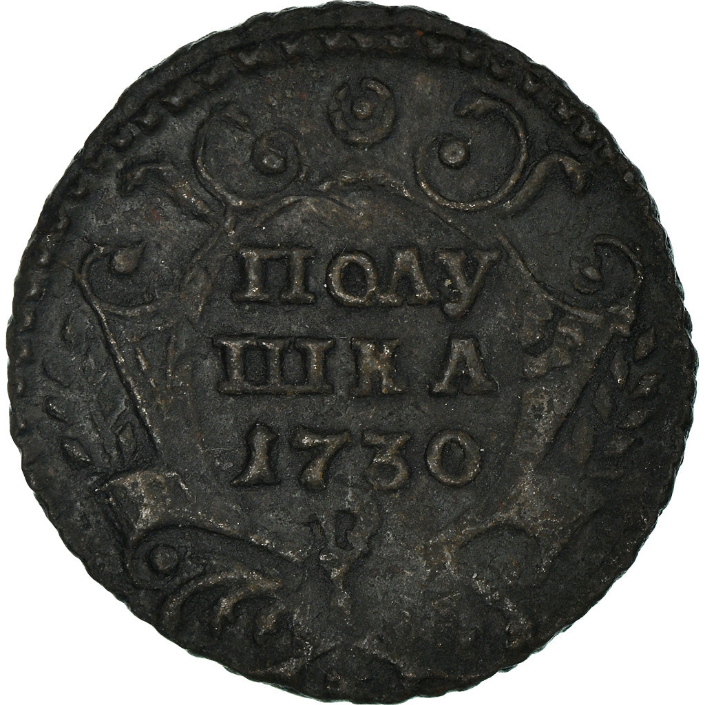 Moeda, Rússia, Polushka, 1/4 Kopek, 1730, EF(40-45), Cobre, KM:187