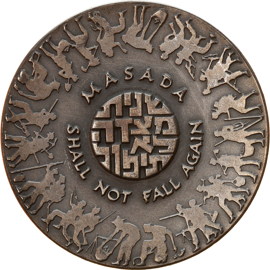 Israel, Medal, Masada, Shall not Fall Again, 1977, AU(50-53), Silver