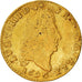 Coin, France, Louis XIV, 1/2 Louis d'or aux 4 L, 1/2 Louis d'or, 1696, Paris