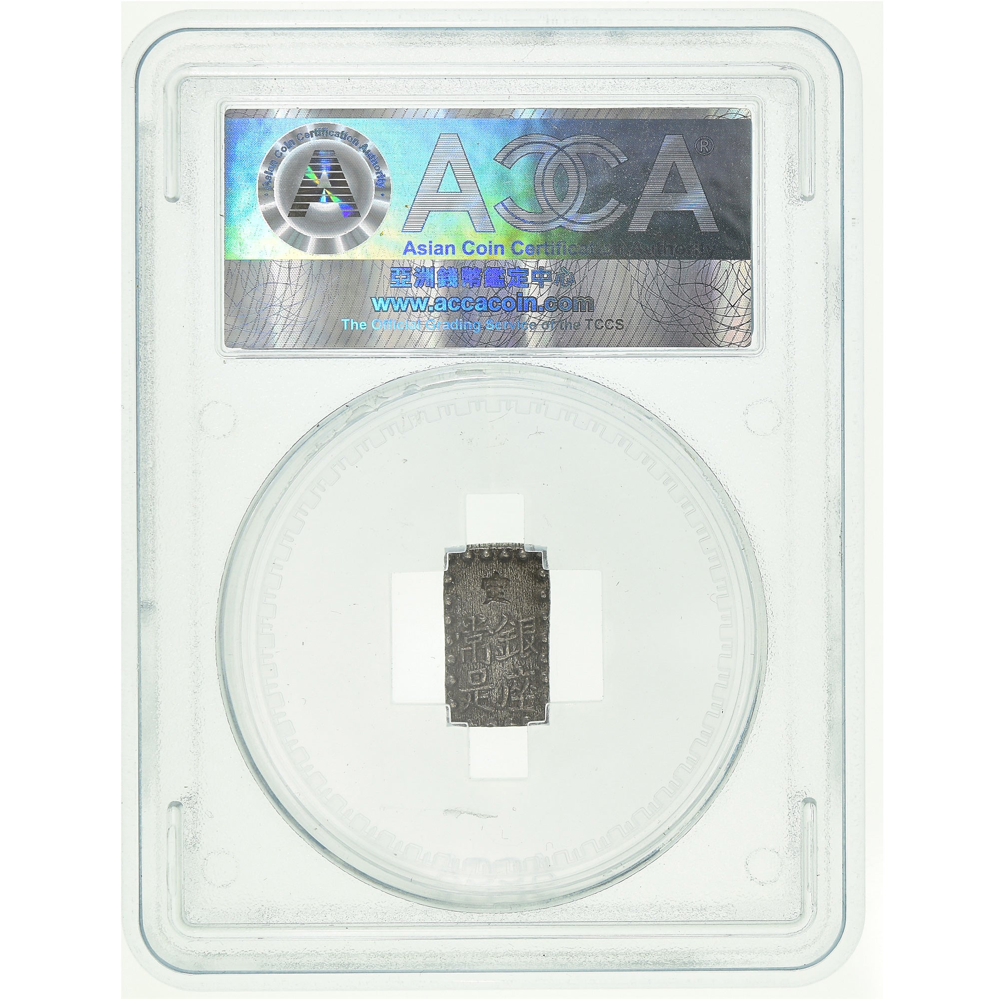 Moneta, Giappone, Shu, Isshu Gin, 1853-1865, ACCA, AU55, SPL-, Argento, KM:12