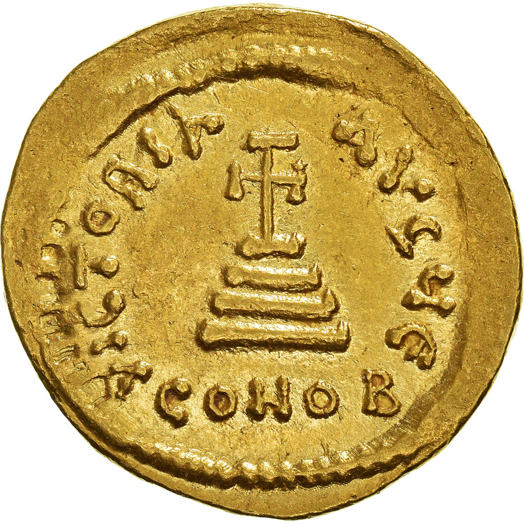 Münze, Heraclius & Heraclius Constantin, Solidus, 616-625, Constantinople, VZ