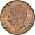 Coin, Italy, Umberto I, 10 Centesimi, 1894, Birmingham, MS(65-70), Copper