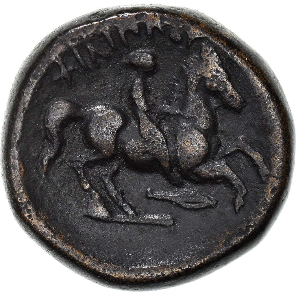 Coin, Kingdom of Macedonia, Philip II, Unit, 349-336 BC, Amphipolis, EF(40-45)
