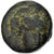 Coin, Troas, Unit, Sigeion, VF(20-25), Bronze, Sear:4144
