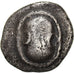 Moneta, Boeotia, Hemidrachm, c. 395-340 BC, Thebes, MB+, Argento, Sear:2396