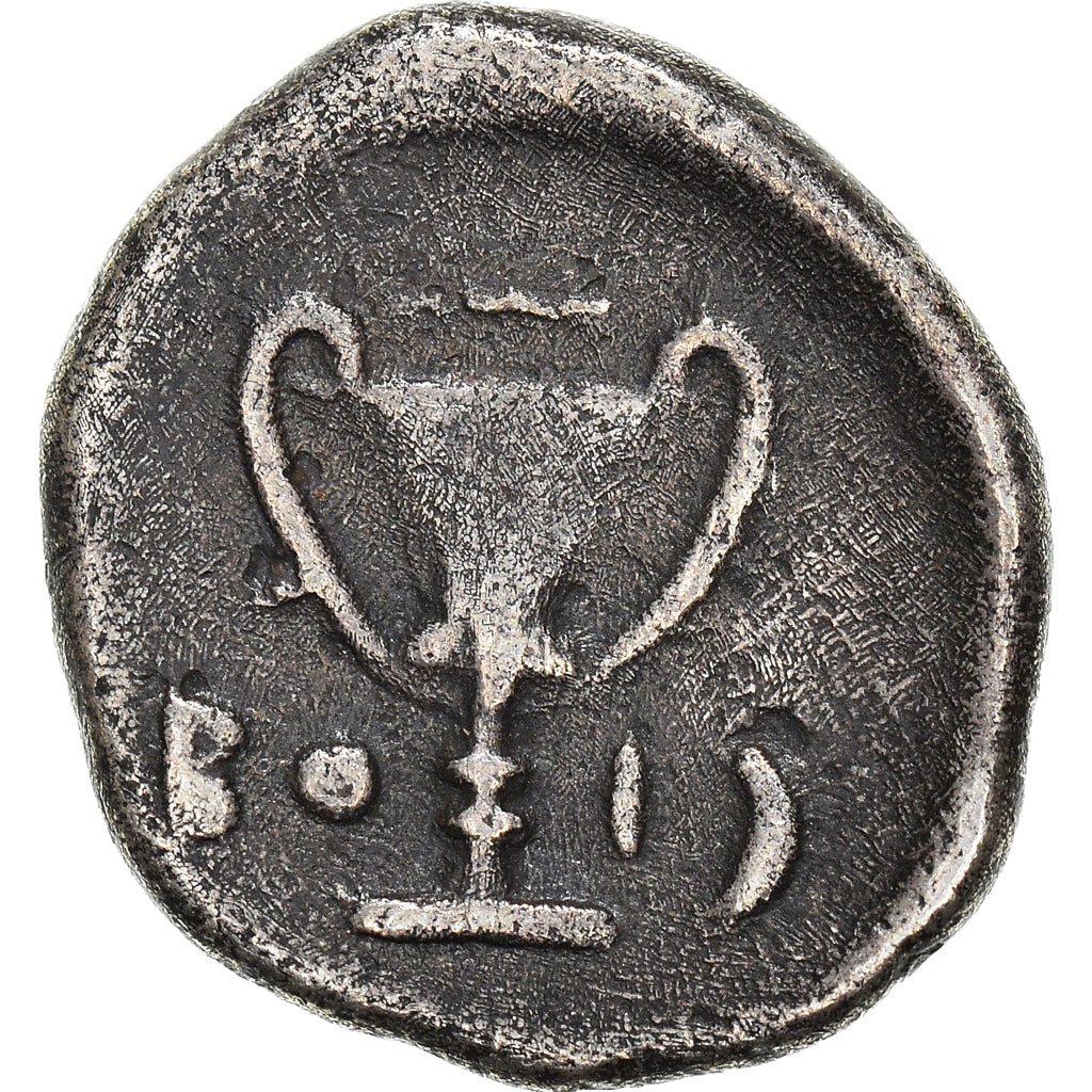 Moneta, Boeotia, Hemidrachm, c. 395-340 BC, Thebes, MB+, Argento, Sear:2396