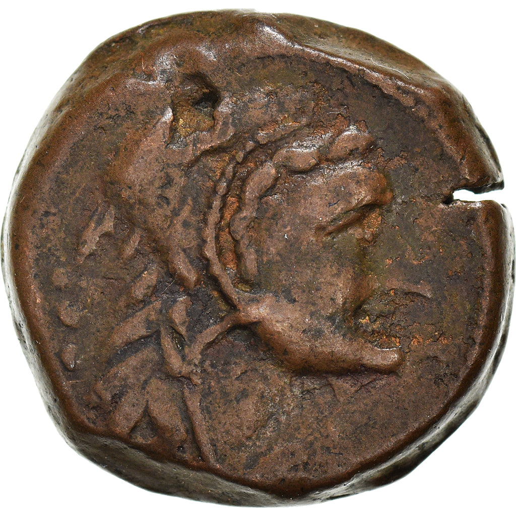 Moeda, Caius Numitorius, Quadrans, 133 BC, Rome, EF(40-45), Cobre