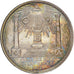 France, Token, Franc-Maçonnerie, Le Havre, Coquardon, MS(63), Silver