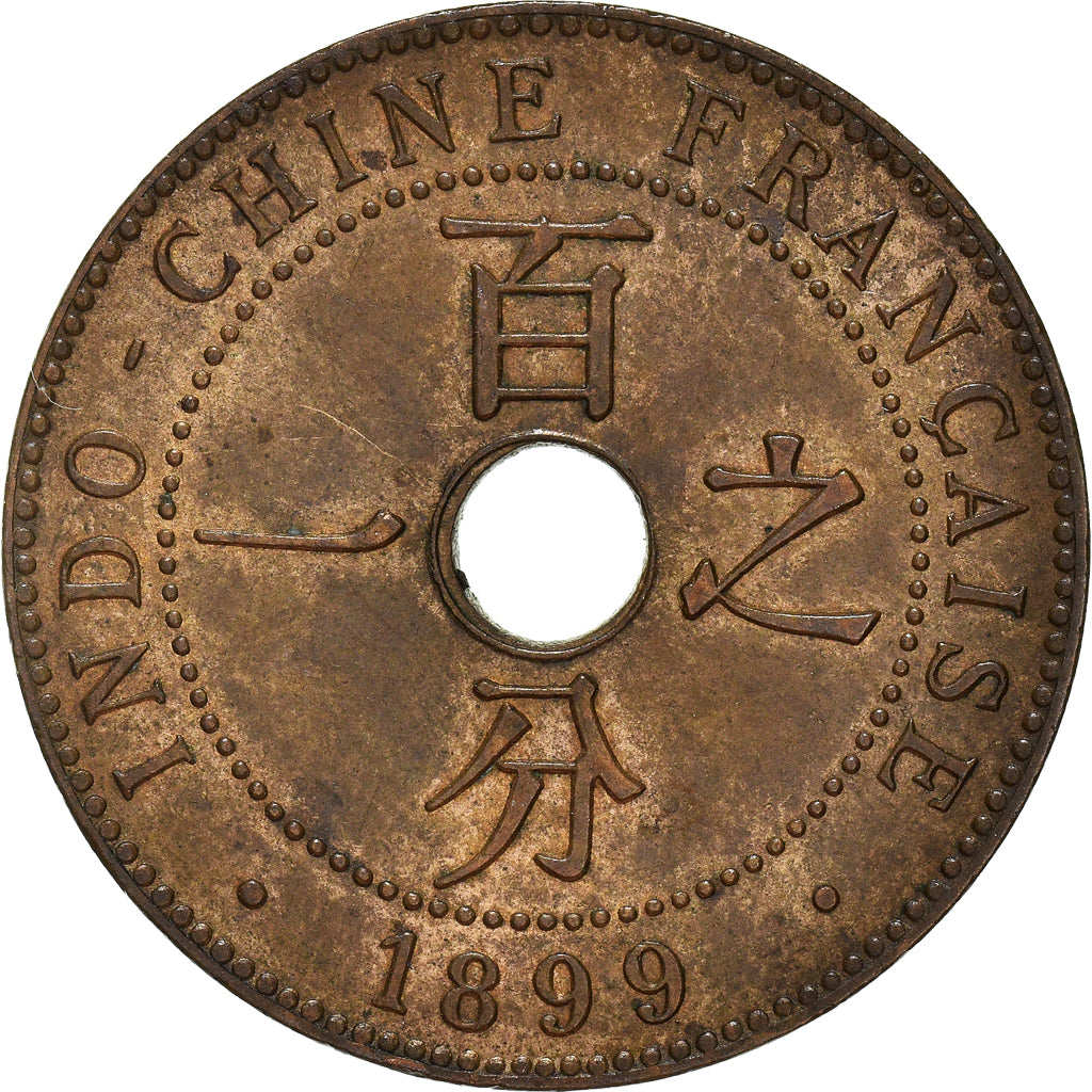 Münze, FRENCH INDO-CHINA, Cent, 1899, Paris, SS+, Bronze, KM:8, Lecompte:54