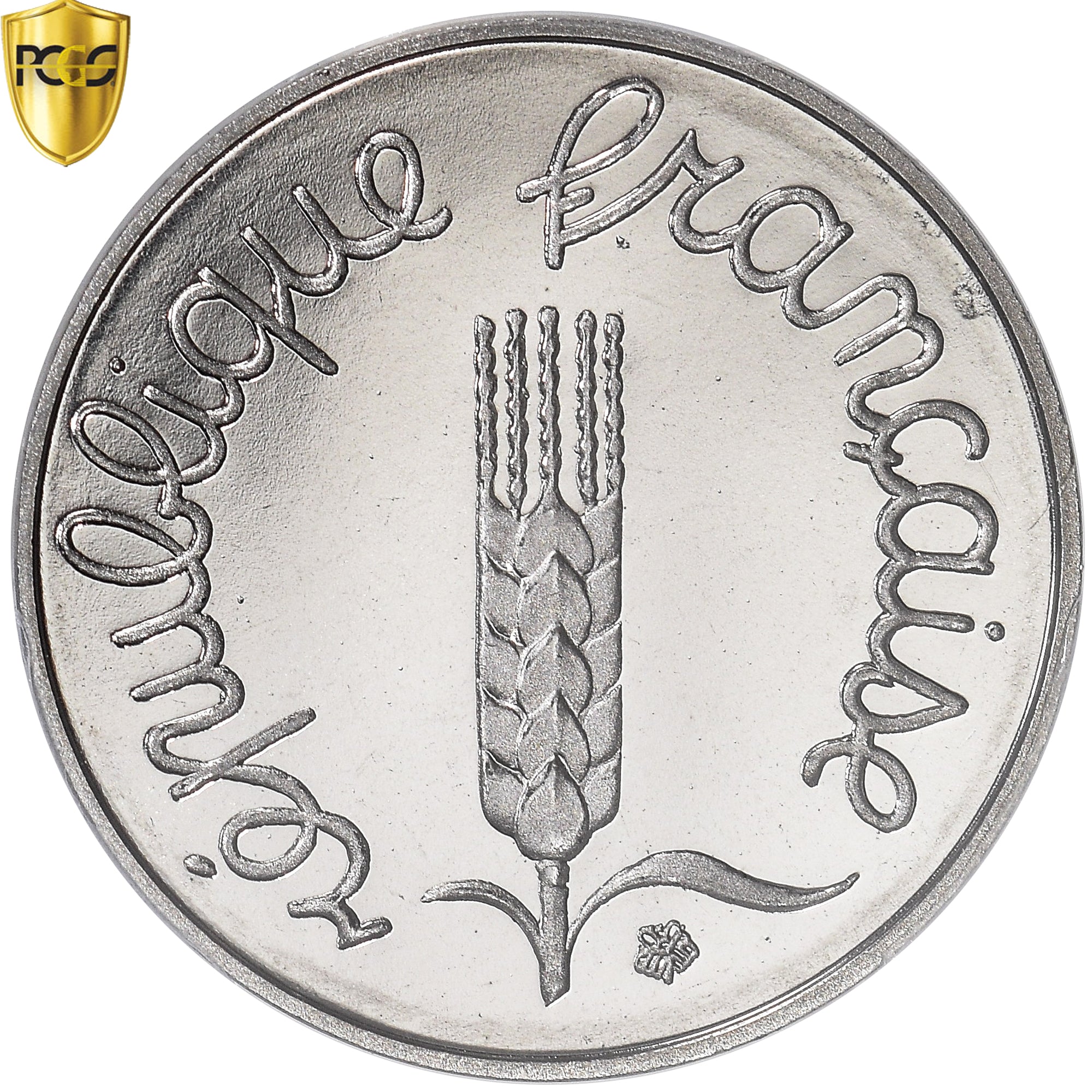 Coin, France, Épi, Centime, 1991, Paris, BE, PCGS, PR69DCAM, MS(65-70)