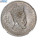 Moneta, Etiopia, Haile Selassie I, 25 Matonas, 1931, NGC, MS64, SPL+, Nichel