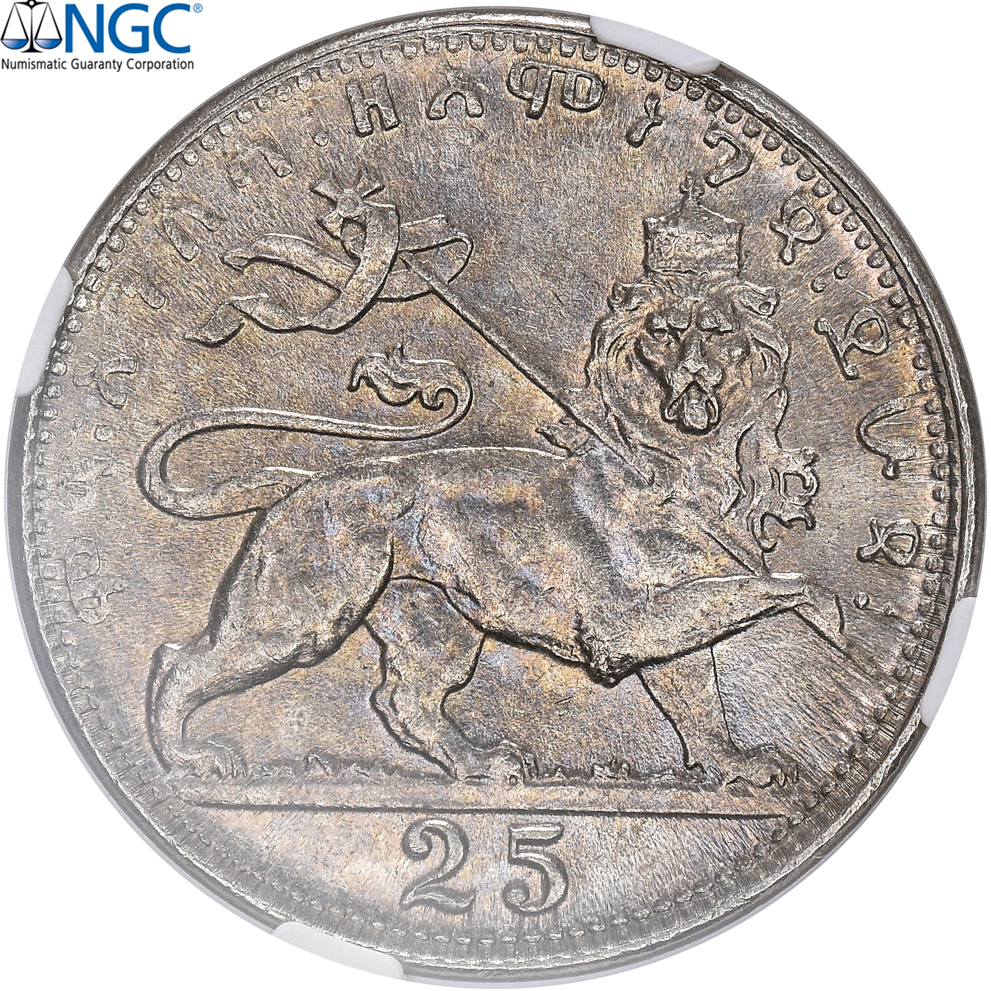 Moneta, Etiopia, Haile Selassie I, 25 Matonas, 1931, NGC, MS64, SPL+, Nichel