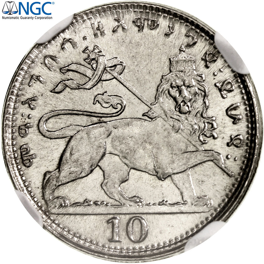 Moneta, Etiopia, Haile Selassie I, 10 Matonas, 1931, NGC, MS64, SPL+, Nichel