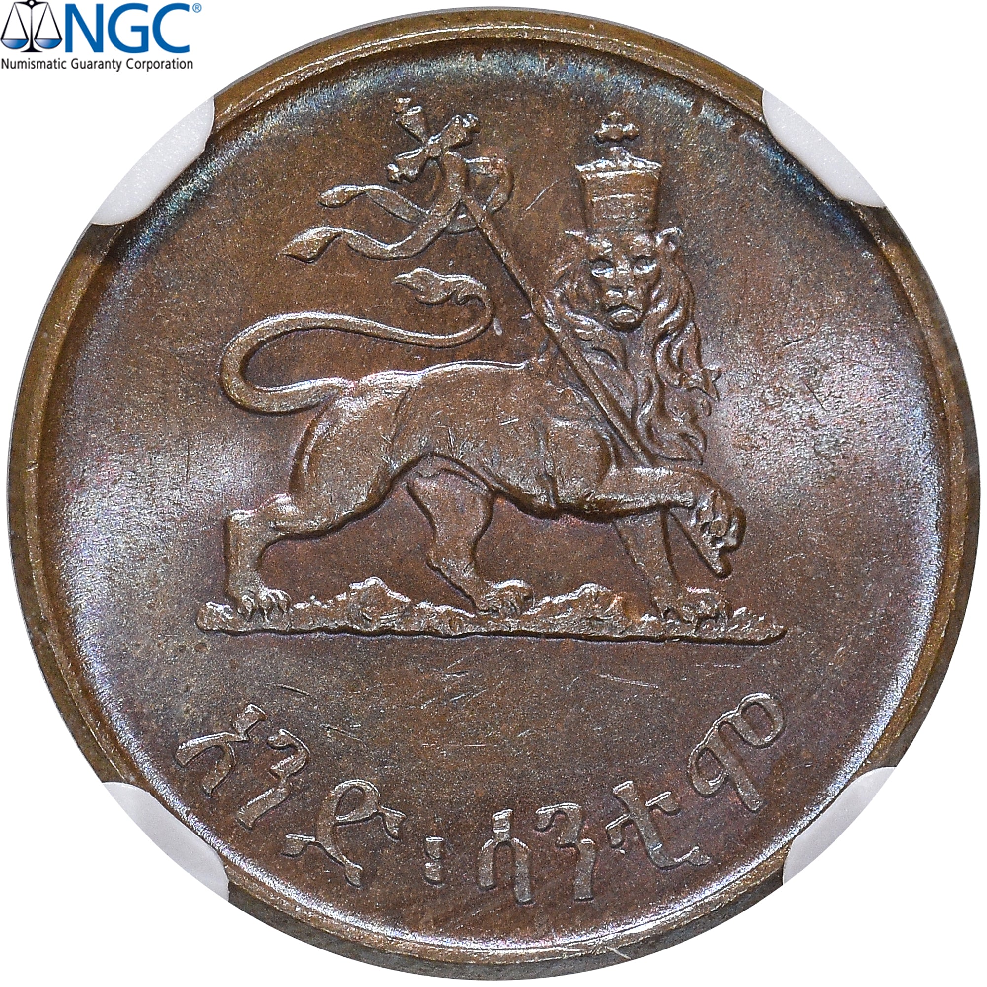 Moneta, Etiopia, Haile Selassie I, Cent, Ande Santeem, 1936, NGC, MS65BN, FDC