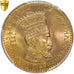 Monnaie, Éthiopie, Haile Selassie I, Matona, 1923 (1930-1931), Paris, TOP POP