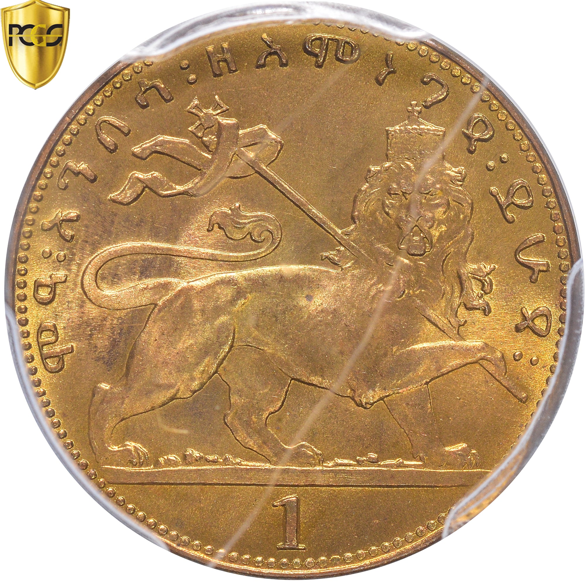 Monnaie, Éthiopie, Haile Selassie I, Matona, 1923 (1930-1931), Paris, TOP POP