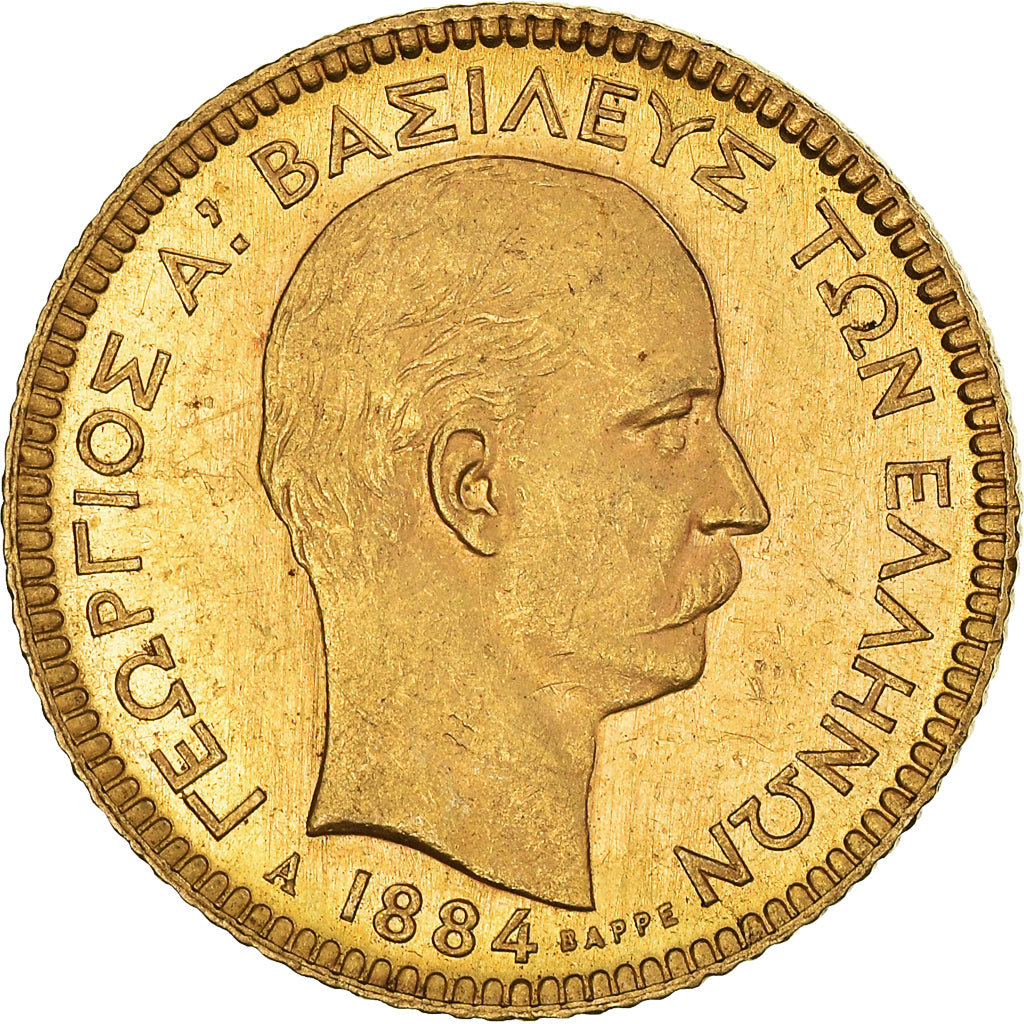 Coin, Greece, George I, 20 Drachmai, 1884, Paris, AU(55-58), Gold, KM:56