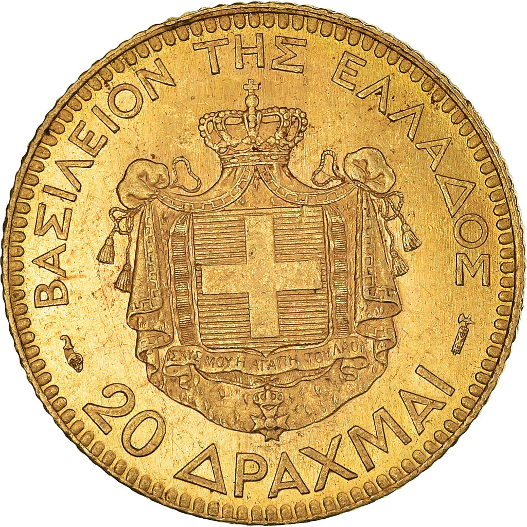 Coin, Greece, George I, 20 Drachmai, 1884, Paris, AU(55-58), Gold, KM:56