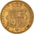 Monnaie, Grande-Bretagne, Victoria, 1/2 Sovereign, 1884, TTB, Or, KM:735.1