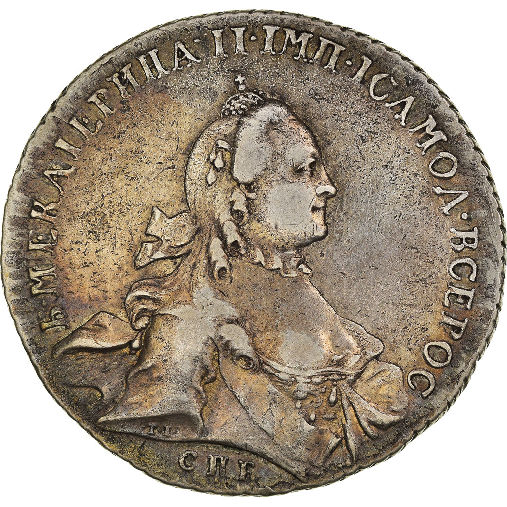 Monnaie, Russie, Catherine II, Rouble, 1762, Saint-Petersburg, TTB, Argent