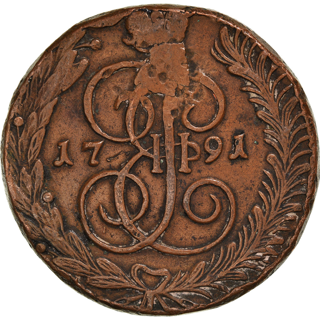 Moneta, Russia, Catherine II, 5 Kopeks, 1791, Annensk, BB, Rame, KM:59.2