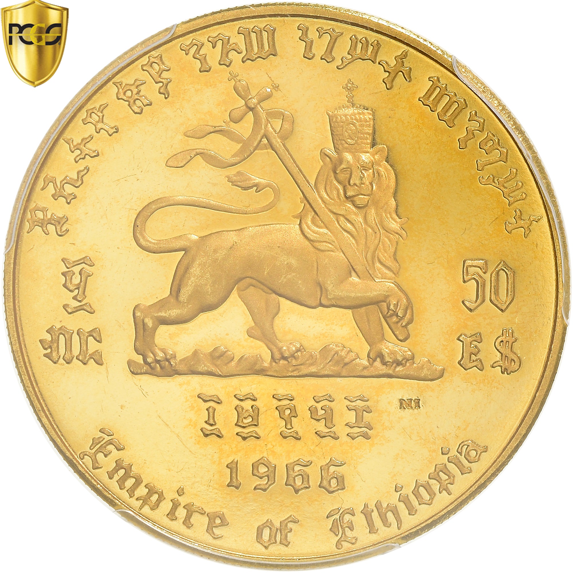 Coin, Ethiopia, Haile Selassie, 50 Dollars, 1966, Proof, PCGS, PR64DCAM, MS(64)