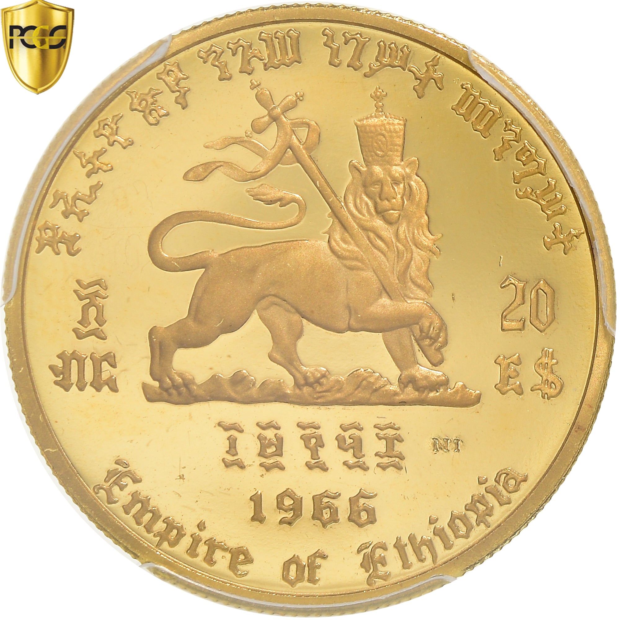 Coin, Ethiopia, Haile Selassie, 20 Dollars, 1966, Proof, PCGS, PR65DCAM