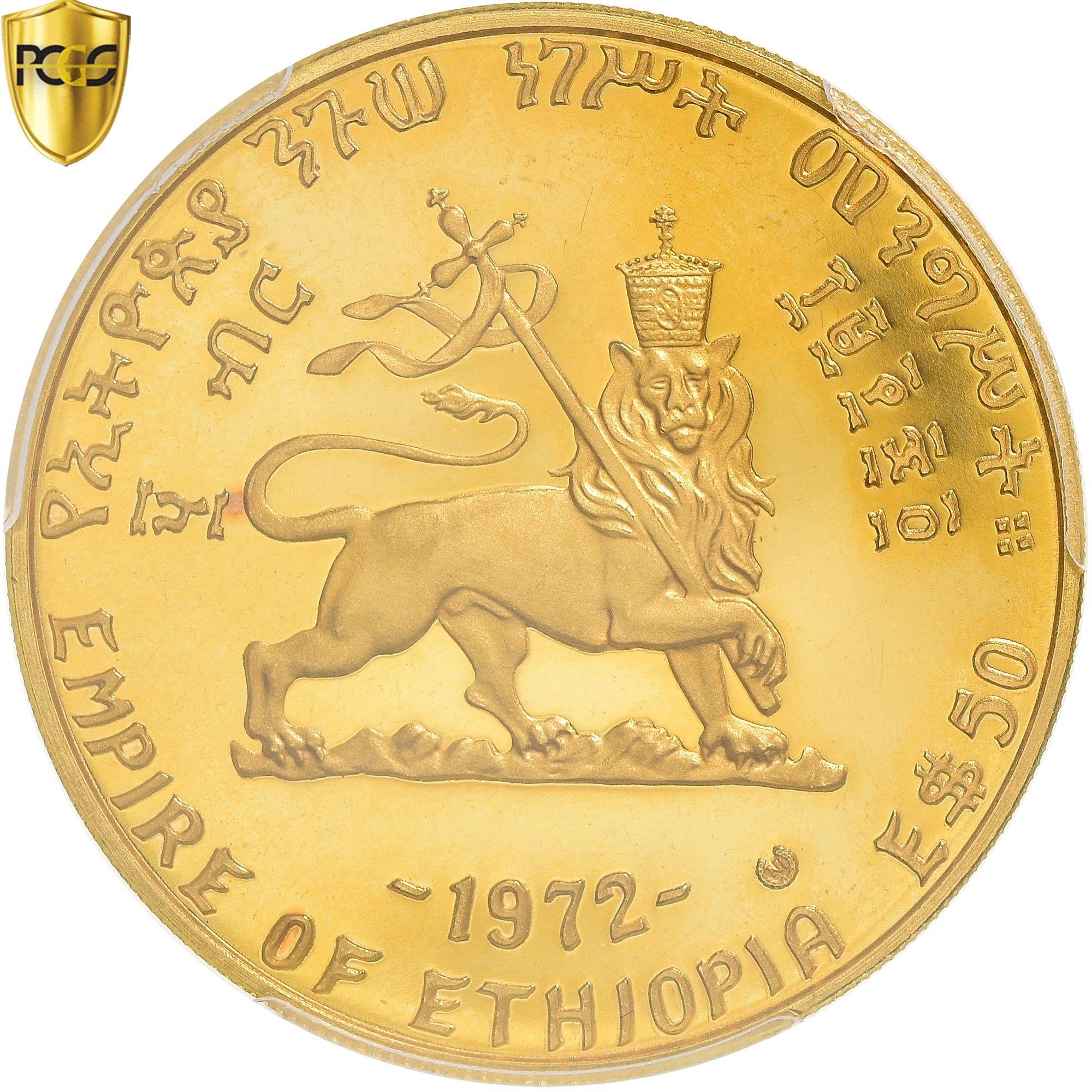 Coin, Ethiopia, Haile Selassie, Empress Zewditu, 50 Dollars, 1972, Proof, PCGS