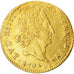 Moneta, Francia, Louis XIV, 1/2 Louis d'or aux insignes, 1/2 Louis d'or, 1705