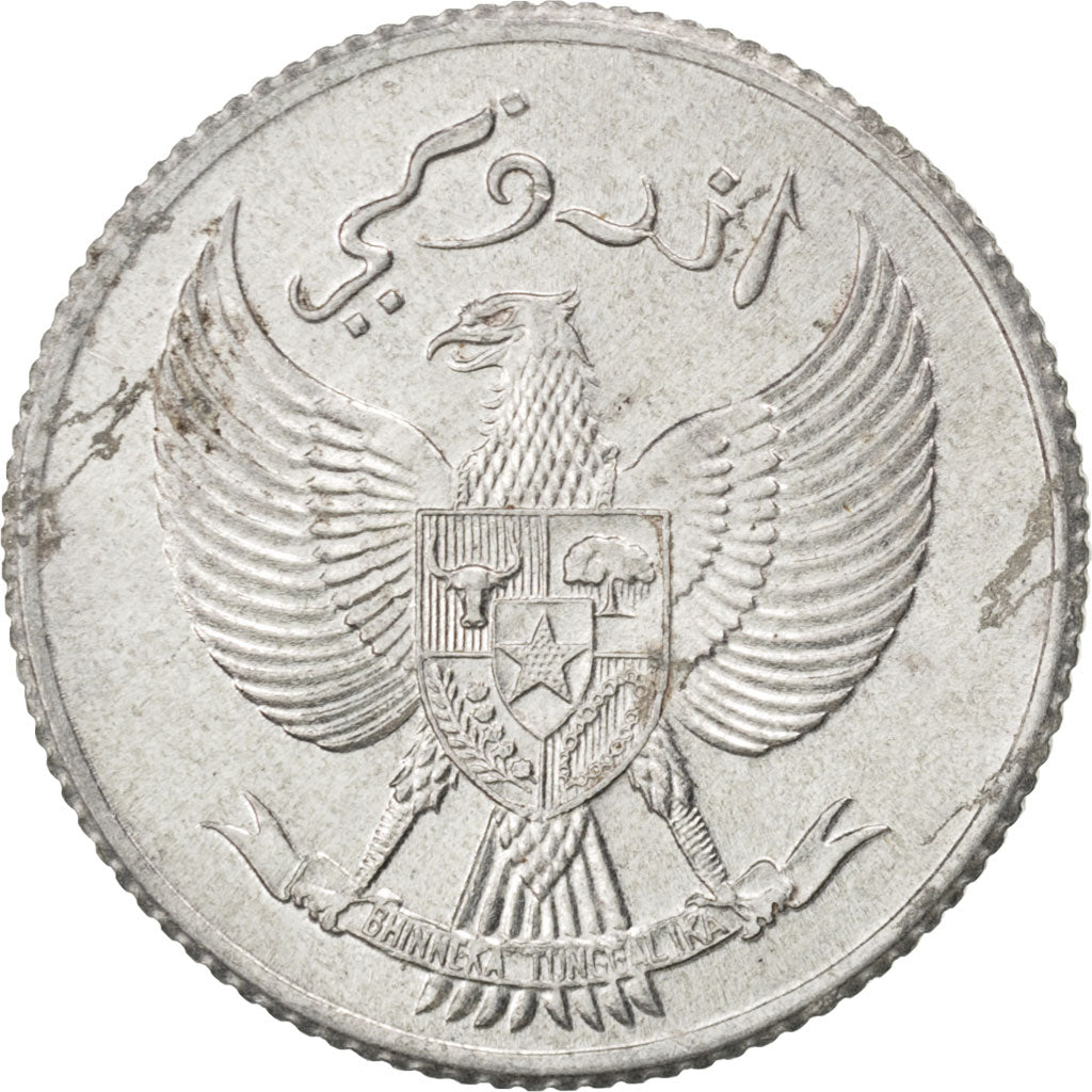 INDONESIA, 10 Sen, 1951, KM #6, AU(55-58), Aluminum, 23, 1.68