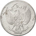 INDONESIA, 10 Sen, 1951, KM #6, AU(55-58), Aluminum, 23, 1.68