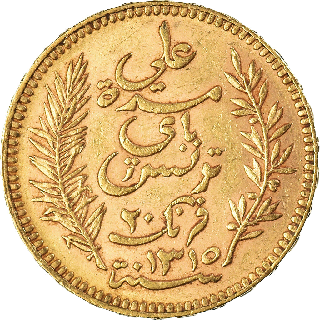Coin, Tunisia, Ali Bey, 20 Francs, 1897, Paris, EF(40-45), Gold, KM:227