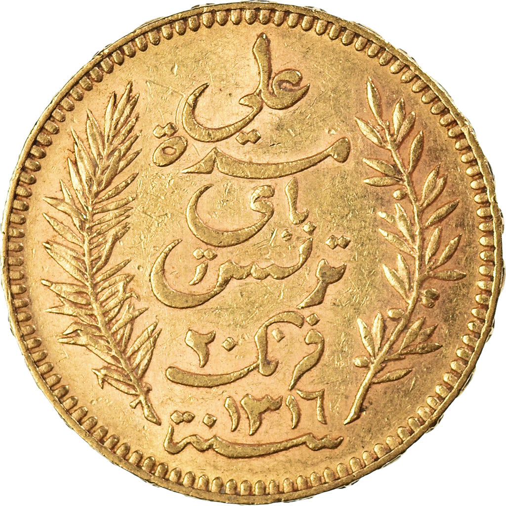 Coin, Tunisia, Ali Bey, 20 Francs, 1898, Paris, EF(40-45), Gold, KM:227