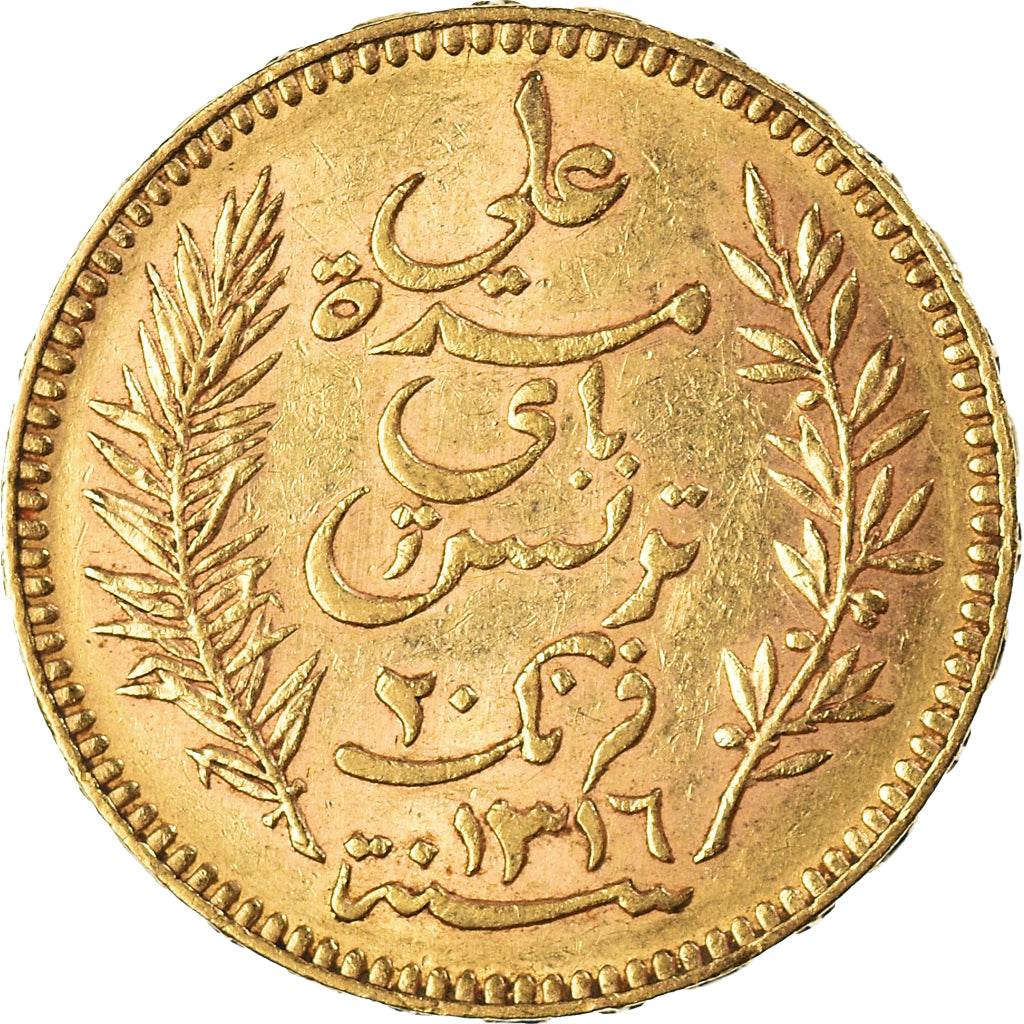 Moneda, Túnez, Ali Bey, 20 Francs, 1899, Paris, MBC, Oro, KM:227, Lecompte:453