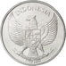 INDONESIA, 25 Sen, 1955, KM #11, MS(63), Aluminum, 2.19