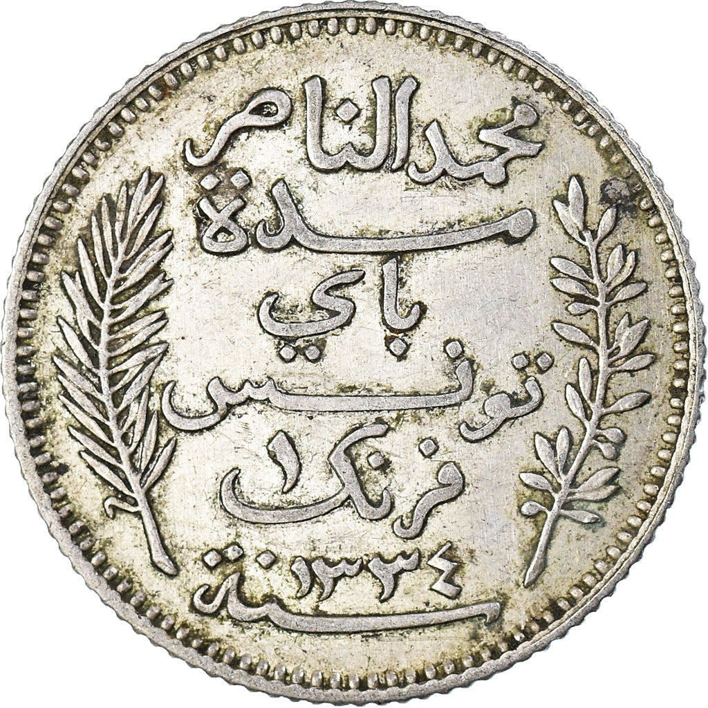 Coin, Tunisia, Muhammad al-Nasir Bey, Franc, 1916, Paris, EF(40-45), Silver