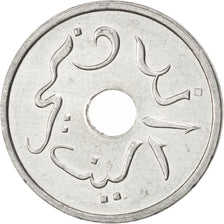 INDONESIA, Sen, 1952, Utrecht, KM #7, MS(63), Aluminum, 18, 0.74