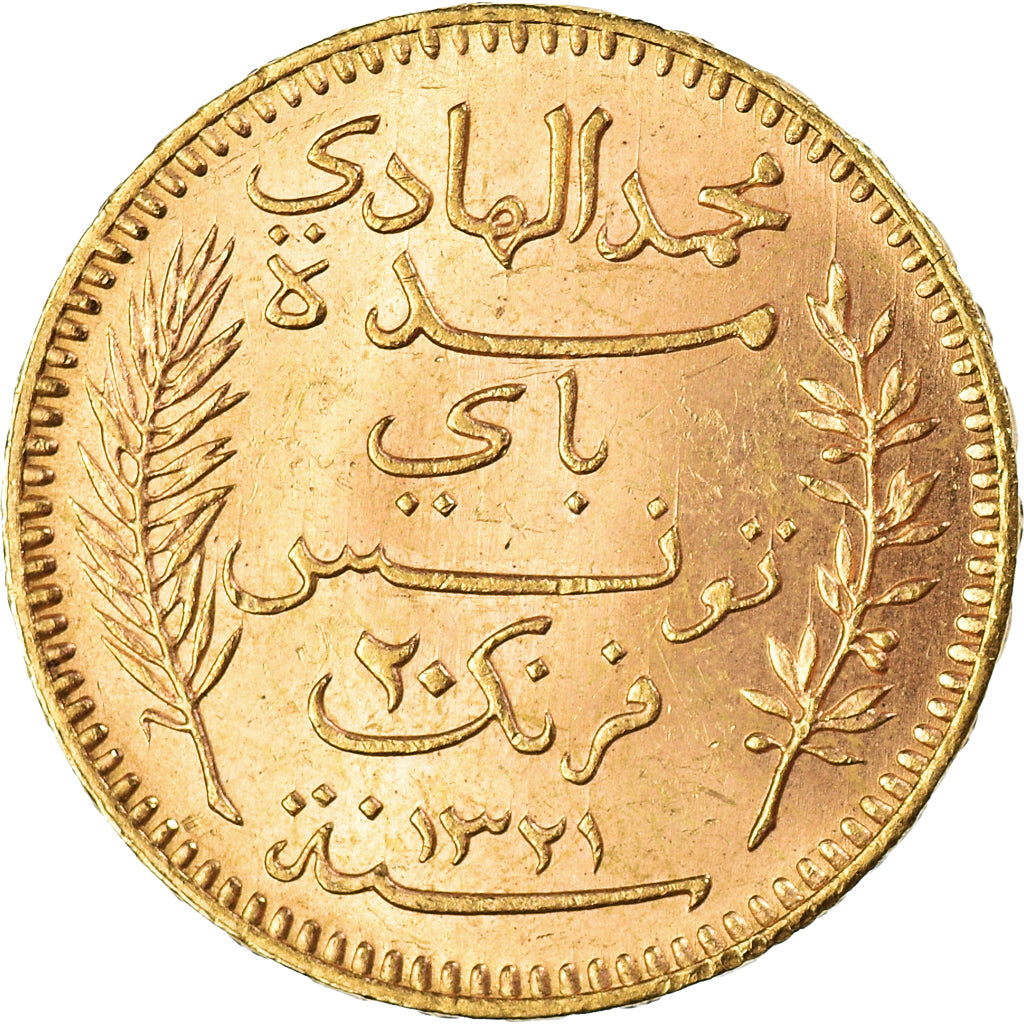 Coin, Tunisia, Muhammad al-Hadi Bey, 20 Francs, 1903, Paris, AU(55-58), Gold