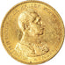 Monnaie, Etats allemands, PRUSSIA, Wilhelm II, 20 Mark, 1914, Berlin, SUP, Or