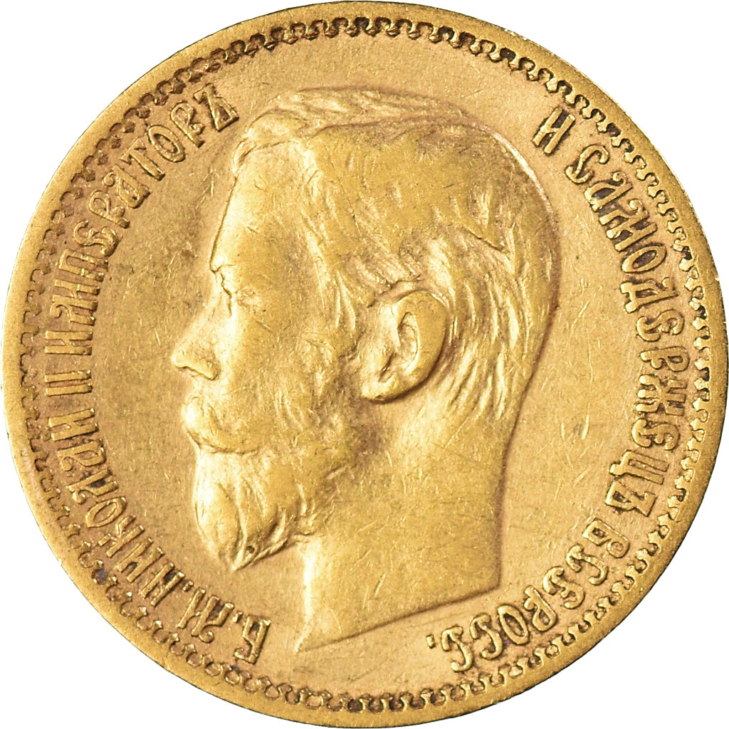 Moneta, Russia, Nicholas II, 5 Roubles, 1898, St. Petersburg, BB, Oro, KM:62