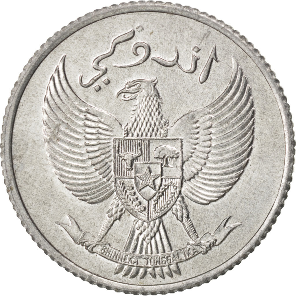 INDONESIA, 10 Sen, 1951, KM #6, MS(63), Aluminum, 23, 1.67