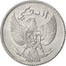 INDONESIA, 10 Sen, 1951, KM #6, MS(63), Aluminum, 23, 1.67