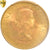 Monnaie, Grande-Bretagne, Elizabeth II, Sovereign, 1958, PCGS, MS64, SPL+, Or
