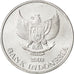 Coin, Indonesia, 200 Rupiah, 2003, MS(63), Aluminum, KM:66