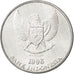 Coin, Indonesia, 25 Rupiah, 1996, MS(63), Aluminum, KM:55
