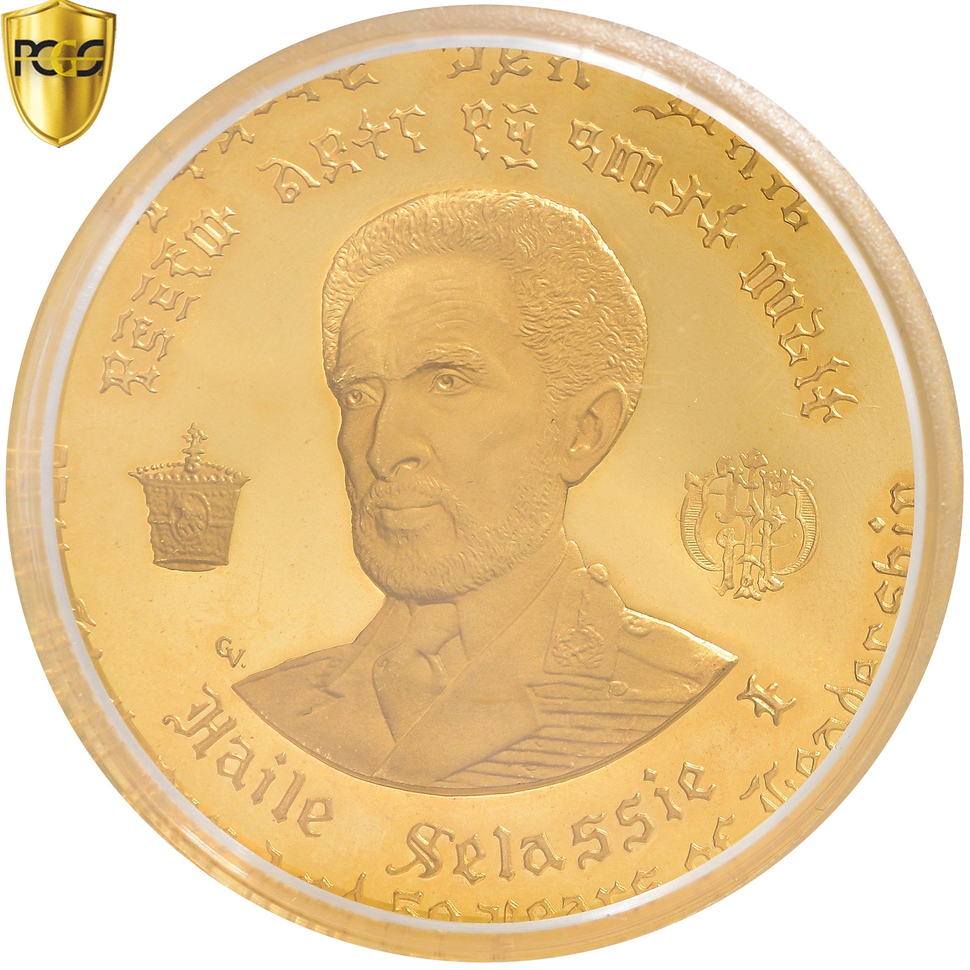 Coin, Ethiopia, Haile Selassie, 100 Dollars, 1966, Proof, PCGS, PR66DCAM