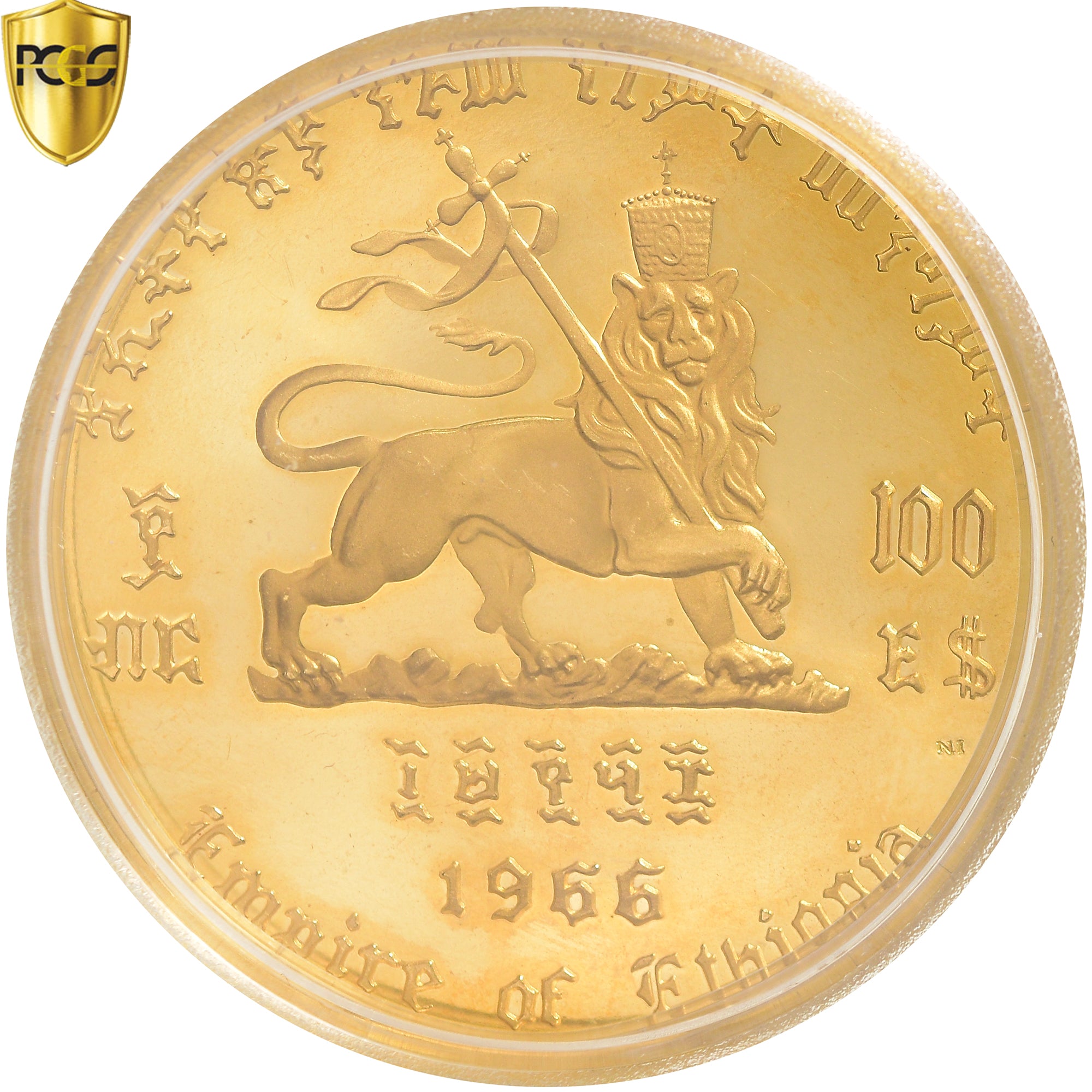 Coin, Ethiopia, Haile Selassie, 100 Dollars, 1966, Proof, PCGS, PR66DCAM
