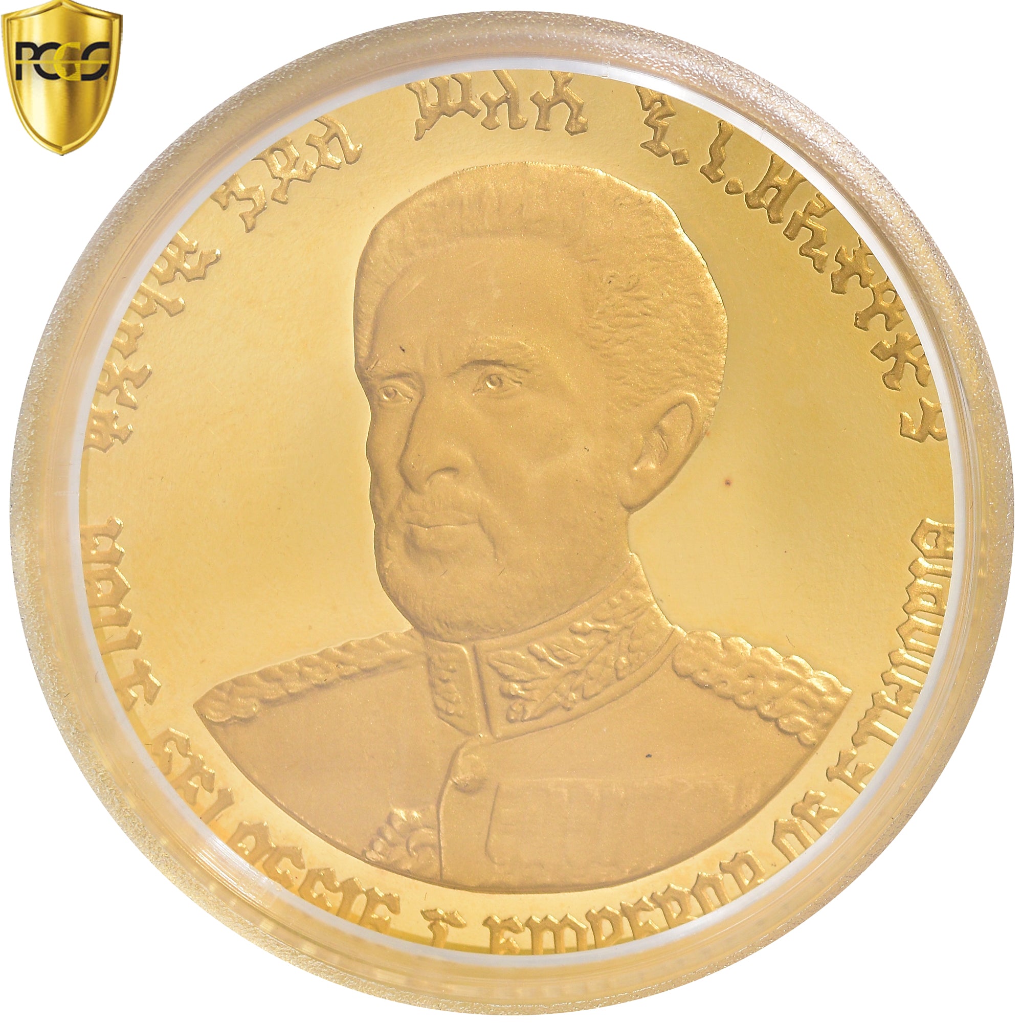 Coin, Ethiopia, Haile Selassie, 100 Dollars, 1972, Proof, PCGS, PR65DCAM